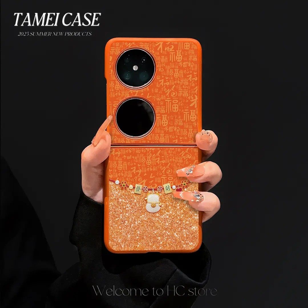 招财猫适用华为Pocket2保