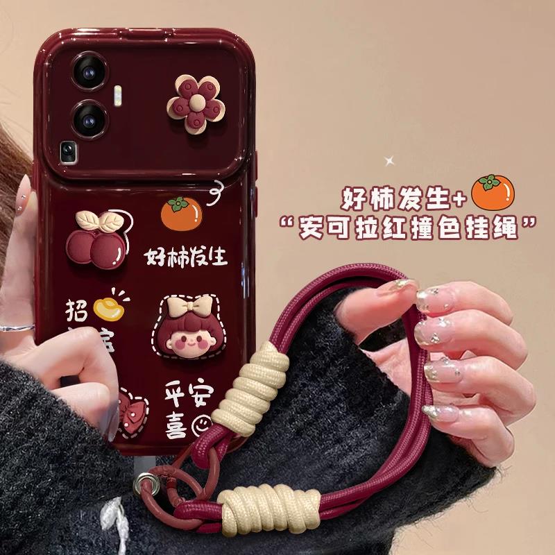 适用于OPREN10prolus好柿