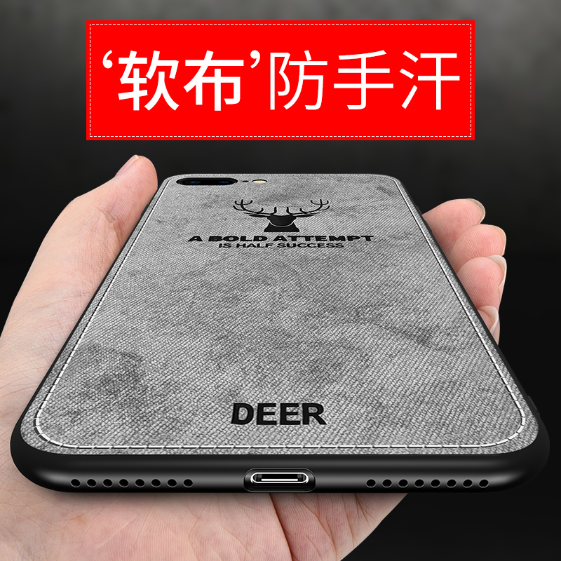 Æ»¹û7plusÊÖ»ú¿Çiphone7±£»¤Ì×7plus³±ÄÐ7pÆßпî¹è½ºi8¸öÐÔ´´ÒâÈí²¼ÎÆ8pÈ«°ü·Àˤiphone¶¶ÒôÍøºìͬ¿îiÈí¿Ç°Ë