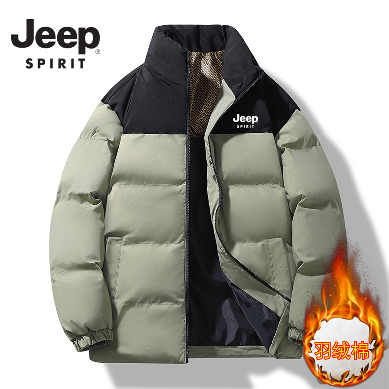吉普JEEP SPIRIT羽绒棉衣男士冬季外套户外防寒保暖面包服棉袄