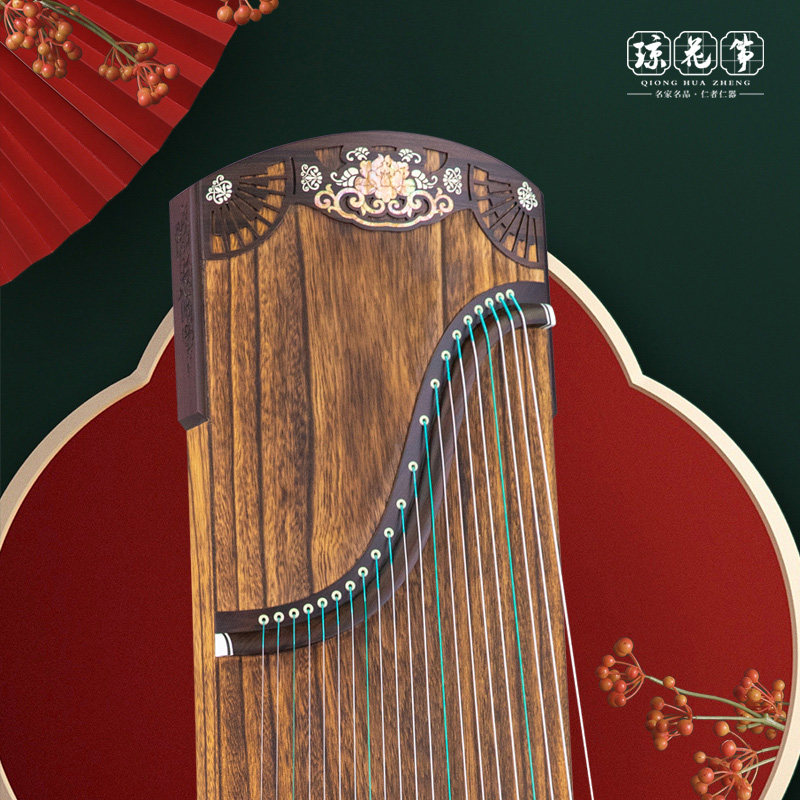 【琼花古筝 厂家直销】桐卷珠帘 专业级实木演奏考级演奏古筝琴