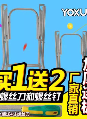 收纳折叠餐茶几铁脚圆桌