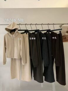 欧货2026冬装休闲连帽卫衣加绒外套女一整套显瘦直筒裤套装28218