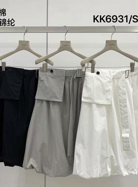 韩版2025春季新款设计感小众宽松休闲半身裙女工装裙Plant ALE女