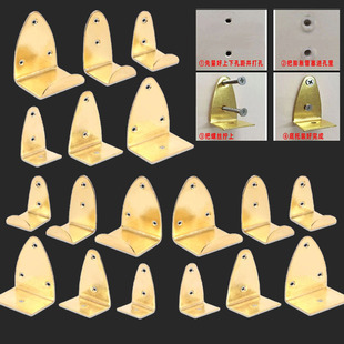 铁托相框挂钩五金配件平托带钩画托画框支撑底托装饰画框托架