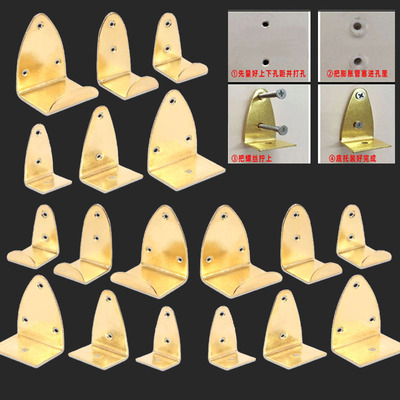 铁托相框挂钩五金配件