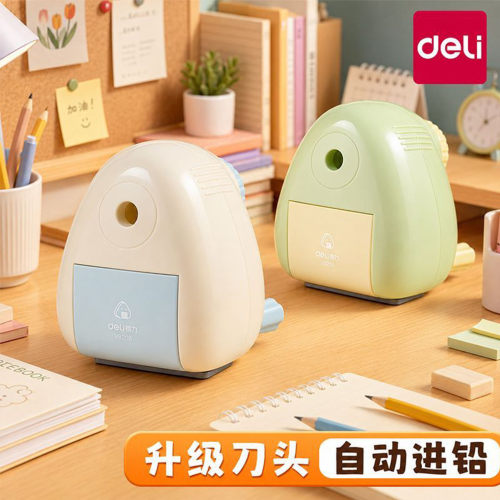 得力5档可调大口径自动进铅削笔