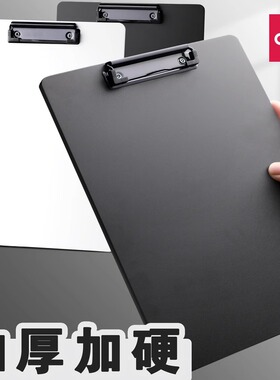 得力板夹A4文件夹垫板写字板夹菜单夹子试卷夹纸夹板多层学生用资料册车间办公文具用品书写字垫板2025