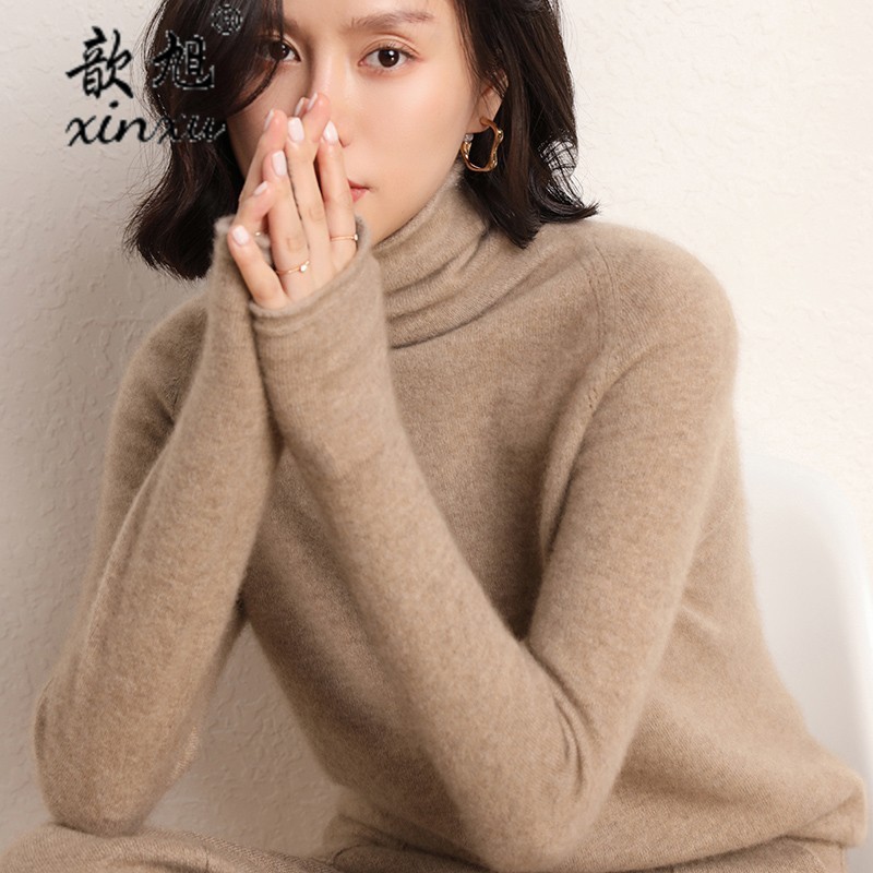 100%纯山羊绒衫假一赔十