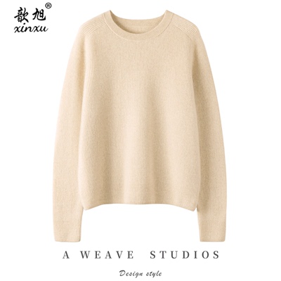 元宝针康赛妮A类纱马鞍肩100纯山羊绒衫女秋冬针织套头毛衣打底厚
