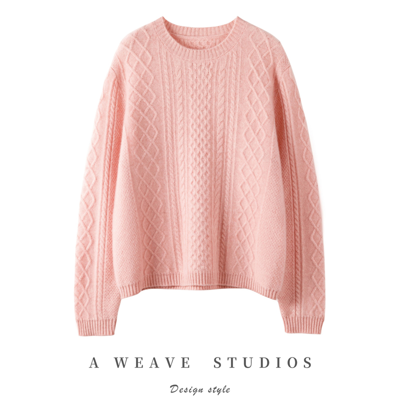 双股圆领康赛妮A类纱100纯山羊绒衫女秋冬菱形扭花套头针织衫毛衣