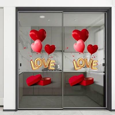 爱心气球款喜字贴新款结婚专用男女方婚房装饰囍字玻璃门贴画窗贴