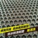可裁剪汽车脚垫蜂窝六角乳胶橡胶pvc防水耐磨易清洗四季 通用地垫
