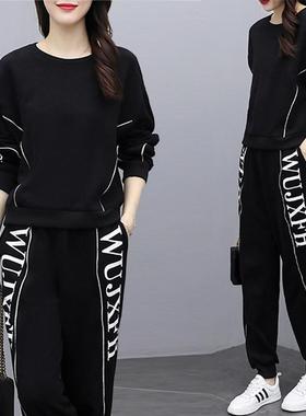 时尚秋装运动减龄春新款宽松气质女装套装大码卫衣休闲两件套洋气