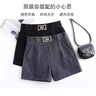 2025新款秋冬毛呢短裤女高腰百搭靴裤气质显瘦a字阔腿打底休闲裤