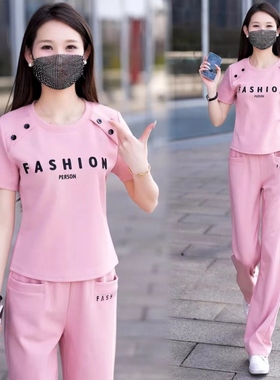 休闲运动套装夏季新款韩版气质显瘦短袖卫衣九分裤女短款两件套潮