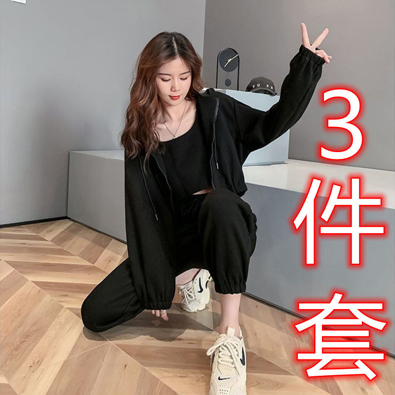 세련되고 캐주얼한 하렘 레깅스 2024 새로운 가을 여성을 위한 새로운 소형 스포츠 스웨트 셔츠 3피스 슈트