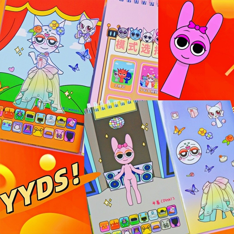 新款节奏sprunki贴纸书册线圈本