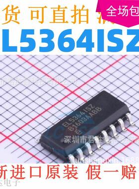 EL5364ISZ-T7 EL5364ISZ EL5364 EL53641SZ 放大器 贴片SOP-16