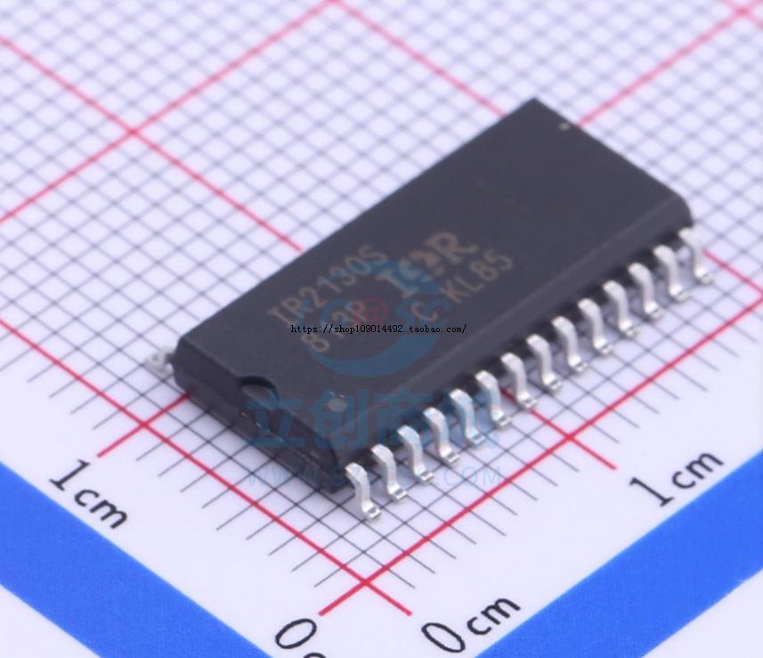 全新原装 IR2130STRPBF IR2130S 贴片SOIC-28 场效应管驱动器芯片