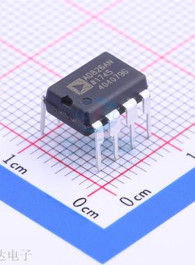 高速、宽带运放 AD826ANZ DIP-8  原装现货 假一赔十