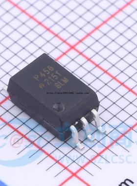 全新原装进口ACPL-P456-560E P456V 光耦隔离器 光电耦合器 贴片