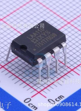全新原装正品LAA110 光耦固态继电器 LAA110S 直插DIP8 现货