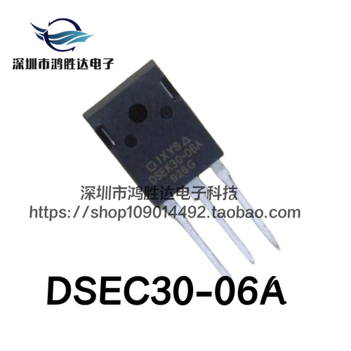 全新DSEC30-06A 原装直拍常用超快速快恢复二极管 600V30A TO-247