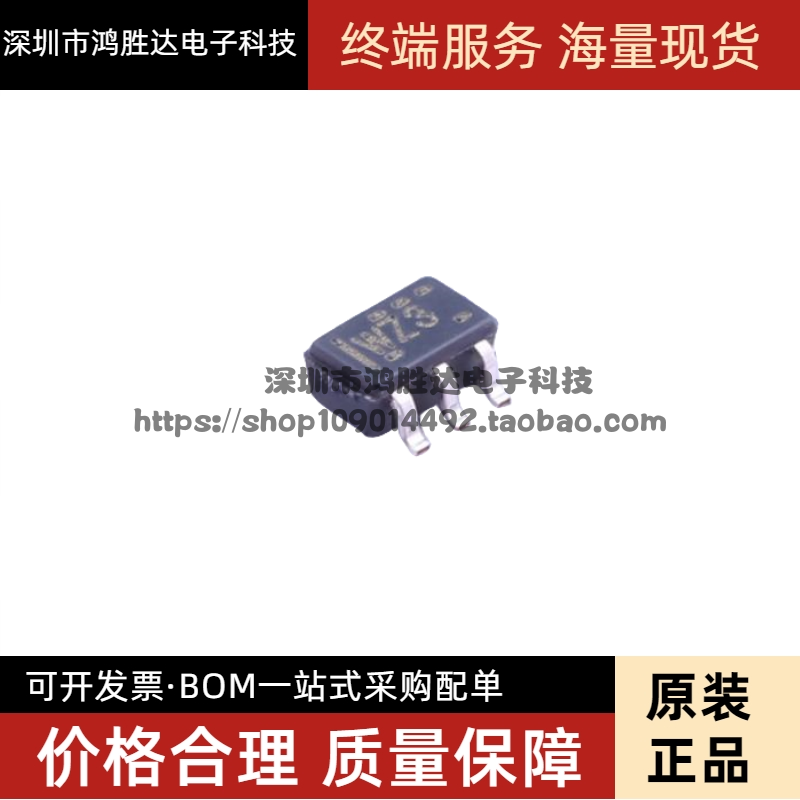 原装正品 SN74LV1T125DCKR SC-70-5 单电源单路缓冲门芯片