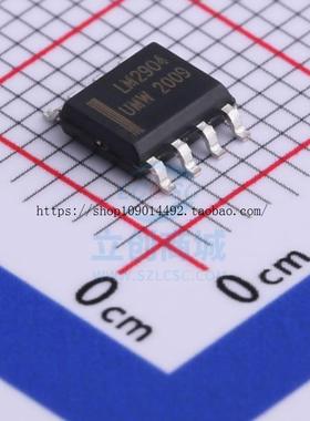 现货直拍原装进口 LM2904DR LM2904 贴片SOP-8 双路运算放大器 芯