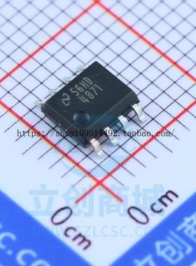 现货直拍原装 | LM4871MX LM4871M/NOPB SOP-8 音频放大器 集成 I