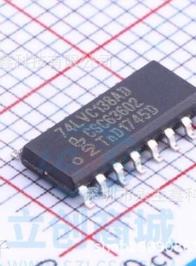原装全新 74系列逻辑芯片 74LVC138AD,118 三态输出的八路缓冲器