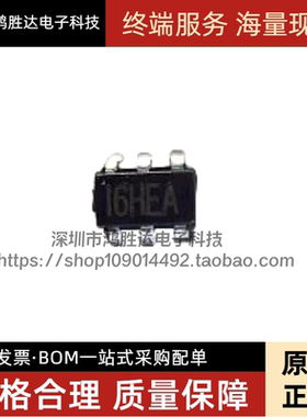 MP3204 3216 3217 9361U29 2359DJ-LF-Z 丝印A7 6H 7H F8 SOT23-6