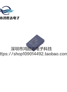 TPS62742DSSR 全新原装 WSON-12 丝印：62742 开关稳压器 芯片IC