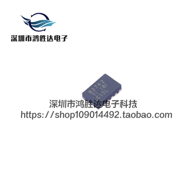 TPS62742DSSR 全新原装 WSON-12 丝印：62742 开关稳压器 芯片IC