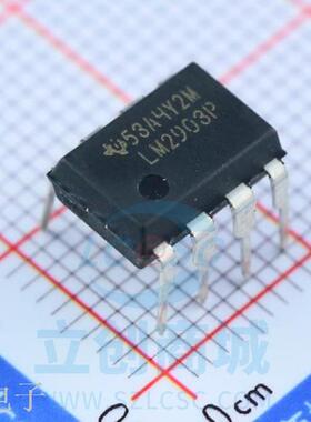 全新原装进口LM2903 LM2903P DIP-8 直插高精度比较器 可直拍