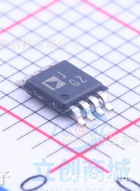全新原装 AD628ARMZ AD628ARM AD628 丝印JGZ 封装MSOP-8