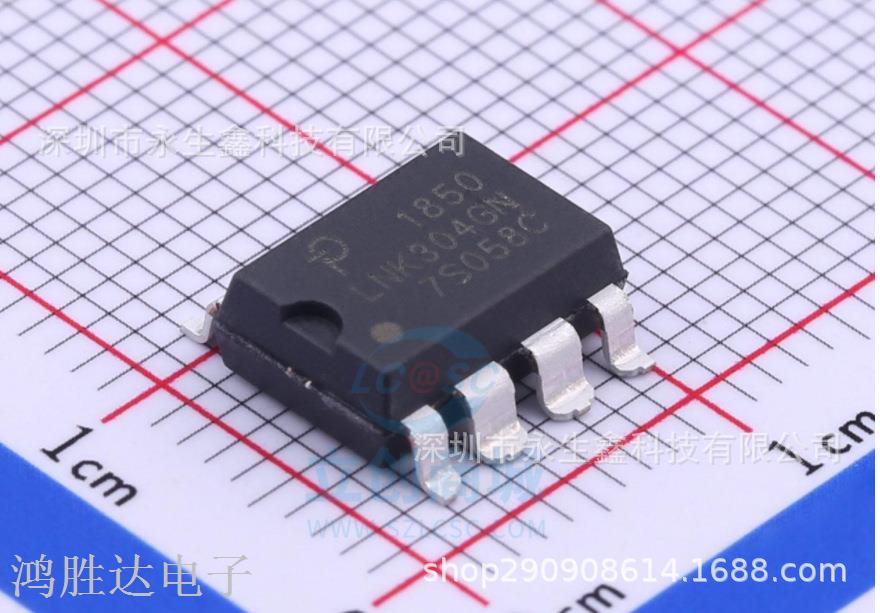 全新进口原装 LNK304GN LNK304 SOP-7 贴片7脚 电源管理芯片IC