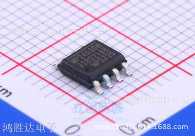 MP2403DN MP2403DN-LF-Z MP2403 SOP8 电源管理芯片 全新原装