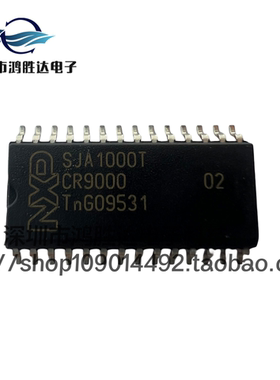 SJA1000T/N1 全新原装 贴片SOP-28 CAN接口IC芯片 SJA1000T