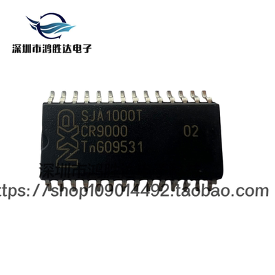 SJA1000T/N1 全新原装 贴片SOP-28 CAN接口IC芯片 SJA1000T