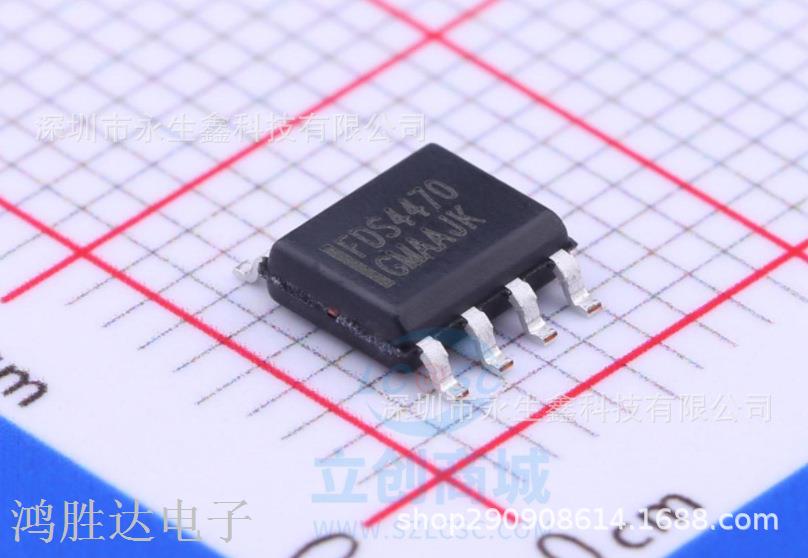 FDS4470 4470 SOP-8 N沟道 MOS场效应管 40V/12.5A 全新现货直拍