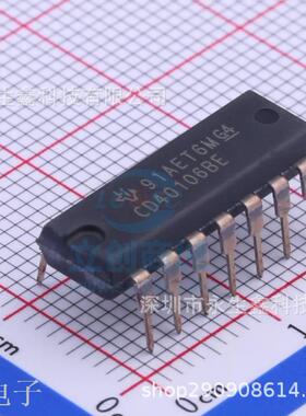 CD40106BE CD40106/HCF40106 六施密特触发器 DIP-14 进口原装