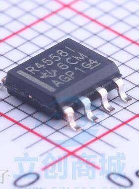 运算放大器 RC4558ID RC4558IDR RC4558 R4558I SOP8 全新原装
