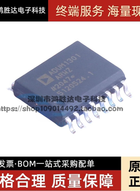 ADUM1301 ADUM1301ARWZ ADUM1301BRWZ 全新 原装进口热卖