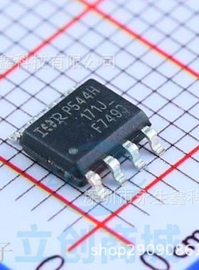 进口原装 IRF7493TRPBF F7493 场效应管N沟道 SOP8 全新原装