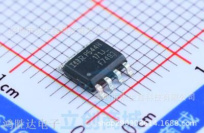 进口原装 IRF7493TRPBF F7493 场效应管N沟道 SOP8 全新原装