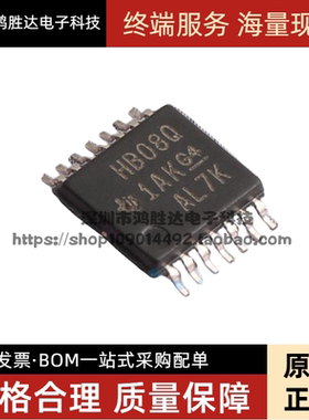 SN74AHCT08QPWRQ1 SN74AHCT08 丝印：HB08Q TSSOP-14 逻辑芯片
