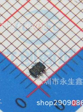 原装 | SN74LVC1G3157DCKR 印C5 SC706 集成 IC芯片