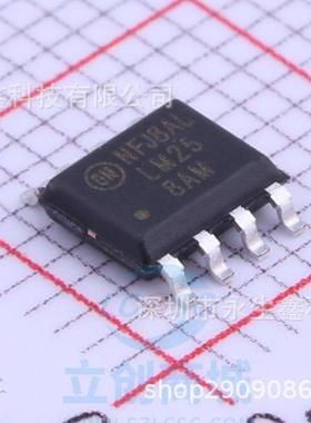 进口原装LM258AM 运算放大器 LM258AMX 贴片SOP8 全新原装正品